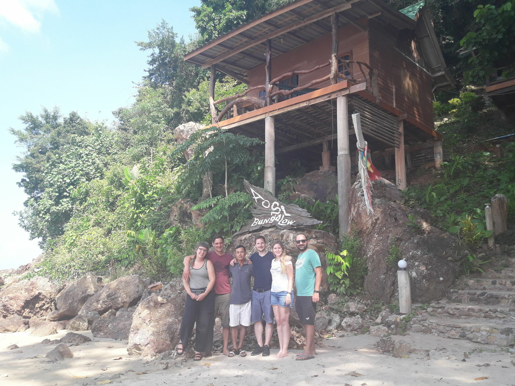 Koh Jum Aosi Beach View Екстер'єр фото