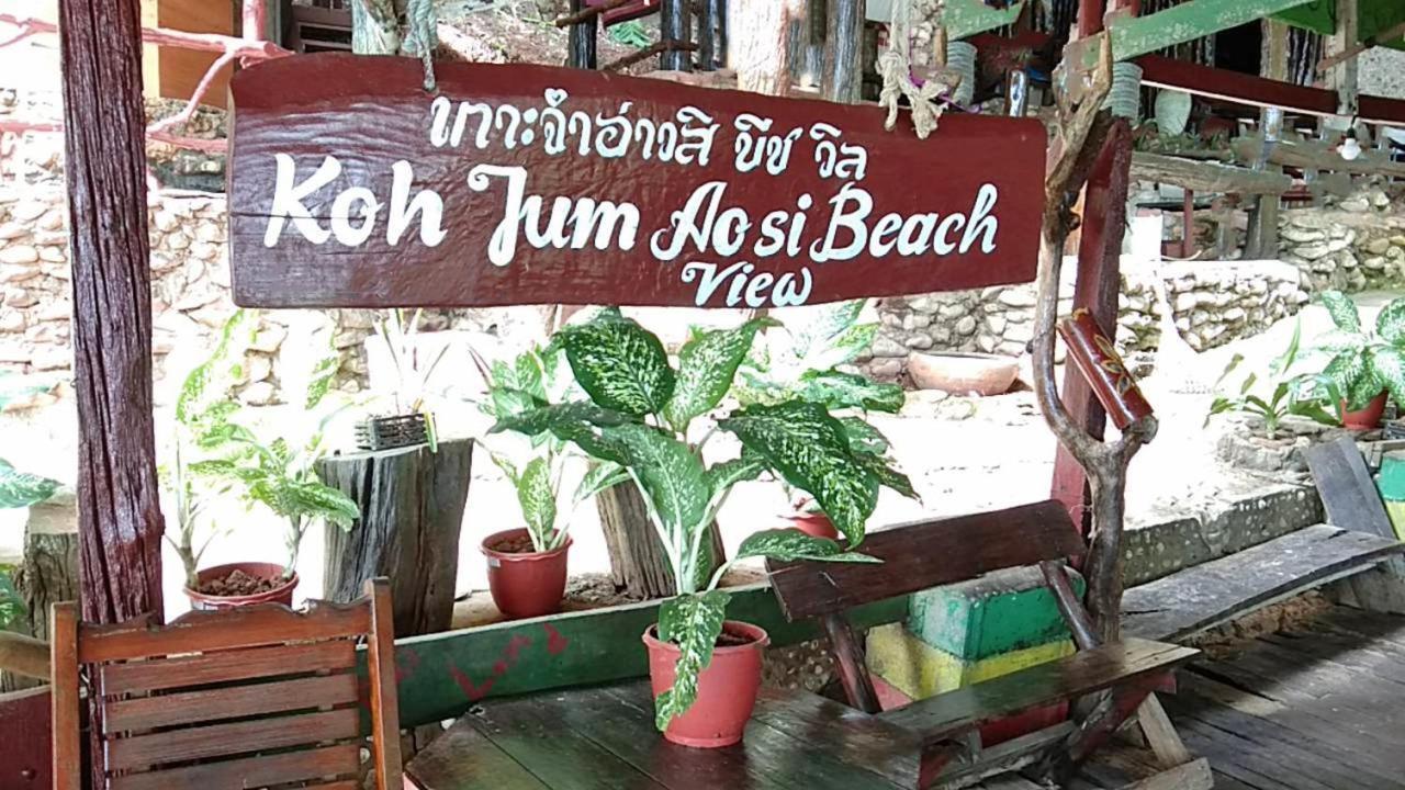 Koh Jum Aosi Beach View Екстер'єр фото